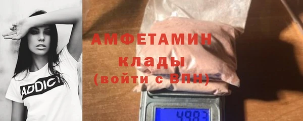 кокс Верхний Тагил